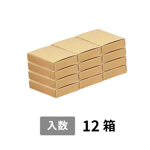 【宅配80サイズ】小箱ぴったり梱包用ダンボール箱［NE-26・12箱］（313×154×130mm）3mm B/F 白C5×C5