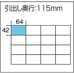 ＩＲＩＳ パーツ収納 パーツキャビネット ブラック PC30BK