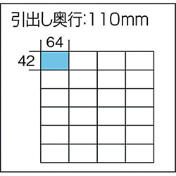 ＩＲＩＳ パーツ収納 パーツキャビネット ブラック PC310BK