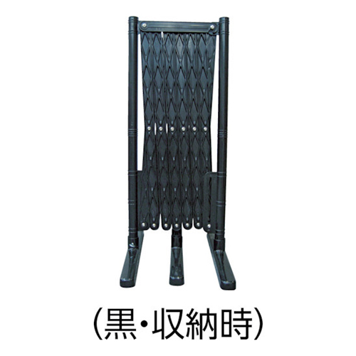 光 プラスチック製伸縮フェンス 500×3000×930mm KPFS94 | 梱包材 通販
