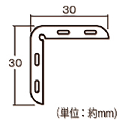 光 Ｌ型プロテクター テープ付 KLPG434