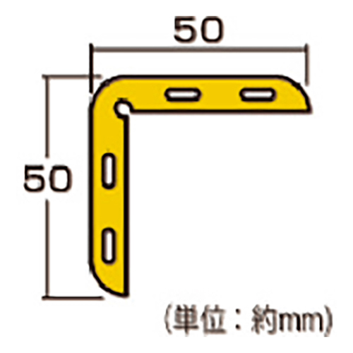 光 Ｌ型プロテクター テープ付 KLPG956