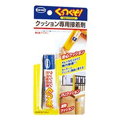 カーボーイ クッション用接着剤 くっつくぞ 20ml KS01