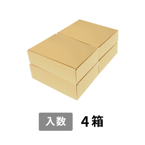 【宅配80サイズ】小箱ぴったり梱包用ダンボール箱［NE-41・4箱］（312×210×138mm）8mm W/F C5×C5
