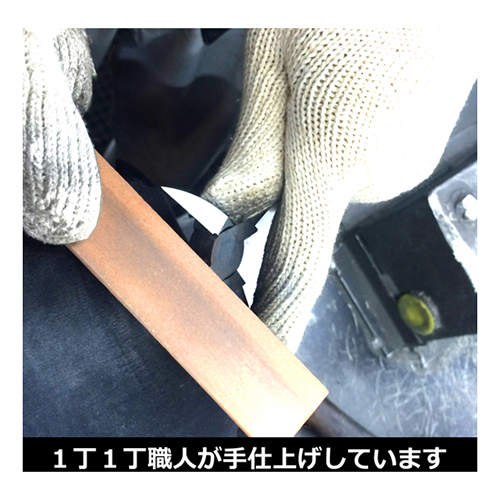 フジ矢 スタンダードニッパ 150mm 60150