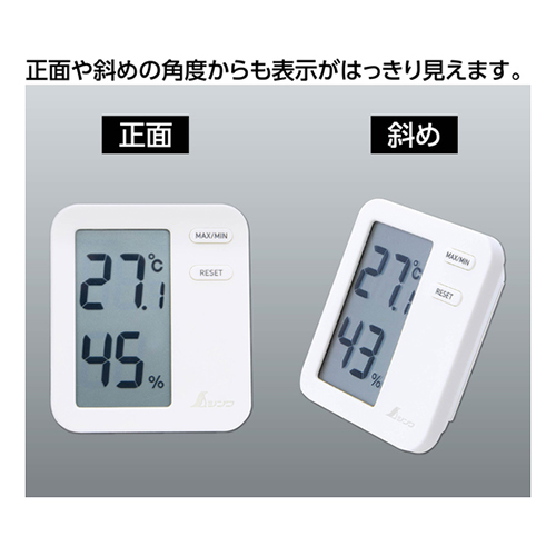 シンワ デジタル温湿度計 ＨｏｍｅＡ ホワイト 73044