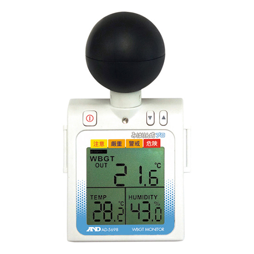 【廃番商品】Ａ＆Ｄ 熱中症みはりん坊プロ AD5698