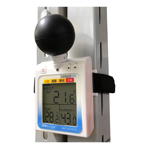 【廃番商品】Ａ＆Ｄ 熱中症みはりん坊プロ AD5698