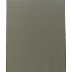 ＴＲＵＳＣＯ 耐水ペーパー #1200 228×280mm（100枚入） TTPA1200