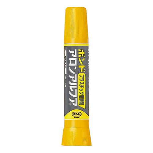 コニシ アロンアルファ プラスチック用 2g BAAPS