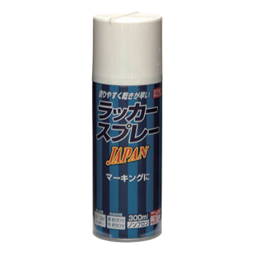 ニッぺ ラッカースプレー ＪＡＰＡＮ 300ml ホワイト 221T001300
