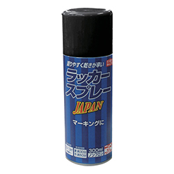 ニッぺ ラッカースプレー ＪＡＰＡＮ 300ml つやなしブラック 221T003300