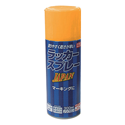 ニッぺ ラッカースプレー ＪＡＰＡＮ 300ml イエロー 221T006300