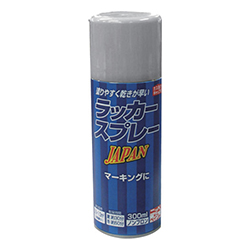 ニッぺ ラッカースプレー ＪＡＰＡＮ 300ml シルバーメタリック 221T007300