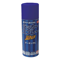 ニッぺ ラッカースプレー ＪＡＰＡＮ 300ml ブルー 221T008300