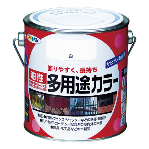 アサヒペン 油性多用途カラー 0.7L 白 536617