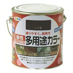 アサヒペン 油性多用途カラー 0.7L こげ茶 536723