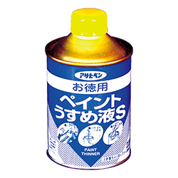 アサヒペン お徳用ペイントうすめ液Ｓ 220ml 571182