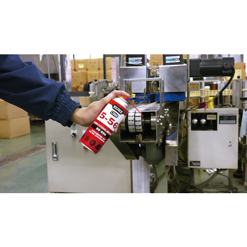 ＫＵＲＥ 多用途・多機能 防錆潤滑剤５－５６ 430ml NO1005