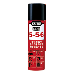 ＫＵＲＥ 多用途・多機能 防錆潤滑剤５－５６ 70ml NO2001