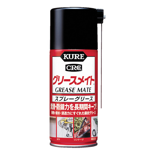 ＫＵＲＥ スプレーグリース グリースメイト 180ml NO1057