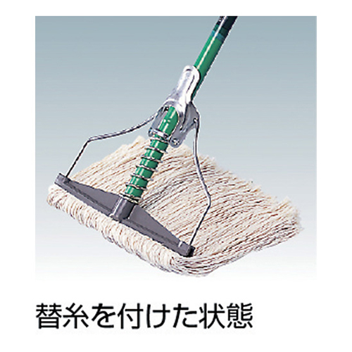 テラモト ダンディースプリング パイプ柄のみ CL3204240