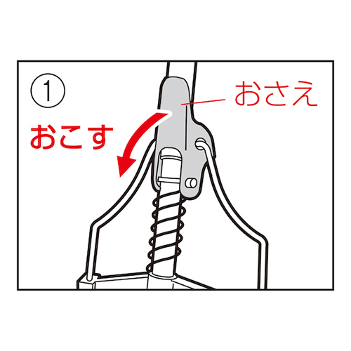 テラモト ダンディースプリング パイプ柄のみ CL3204240