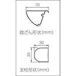 ハセガワ アルミ踏台 ＳＥ型 2段 ブラック SE3ABK