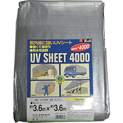 ユタカメイク #4000シルバーシート 3.6×3.6m SL4009