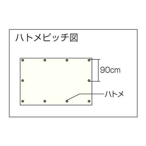 ユタカメイク #3000ブルーシート 2.7×3.6ｍ BLS05