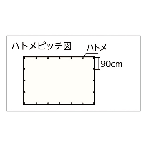 ユタカメイク 薄手ブルーシート 3.6×5.4ｍ BSMK