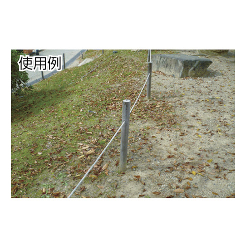 ユタカメイク 綿ロープ3ツ打 3mm×20ｍ A58