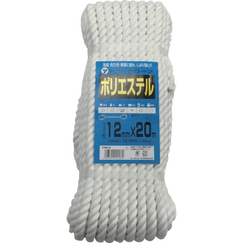 ユタカメイク ポリエステルトラックロープ 12mm×20ｍ TRS5