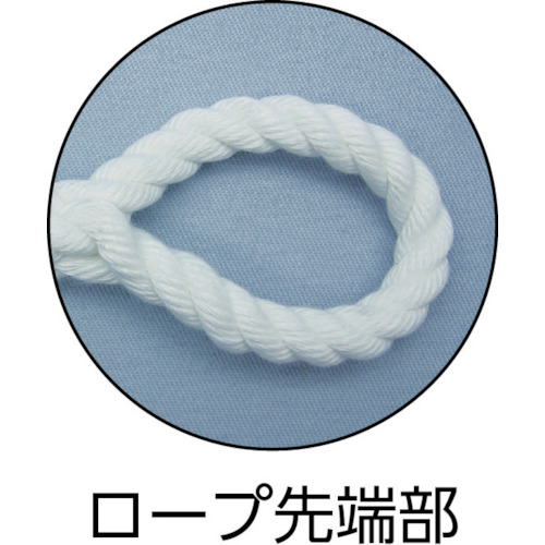 ユタカメイク ポリエステルトラックロープ 12mm×20ｍ TRS5