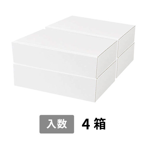 【宅配80サイズ】小箱ぴったり梱包用ダンボール箱［WBOX-01・4箱］（332×233×138mm）5mm A/F K5×K5