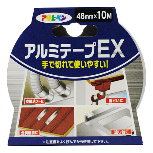 アサヒペン アルミテープＥX 48mm×10ｍ シルバー 603289