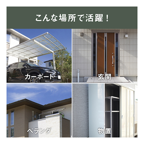 ライテックス ＬＥＤどこでもセンサーライト ASL090