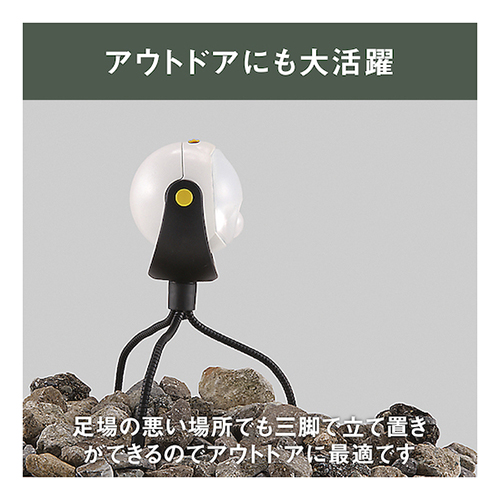 ライテックス ＬＥＤどこでもセンサーライト ASL090