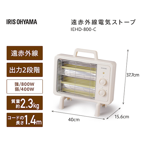 ＩＲＩＳ 電気ストーブ レトロ調 IEHD800