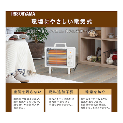 ＩＲＩＳ 電気ストーブ レトロ調 IEHD800