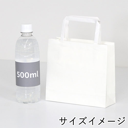 ワンポイント印刷紙袋（白・平紐・幅180×マチ60×高さ165mm・両面印刷)