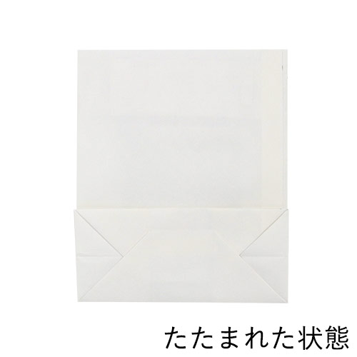 ワンポイント印刷紙袋（白・平紐・幅200×マチ90×高さ240mm・片面印刷)