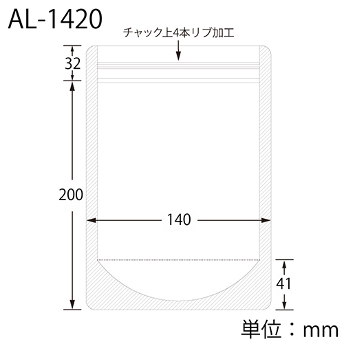 セイニチ ラミジップ アルミ赤  チャック付きスタンド袋（140×200×底マチ41mm)
