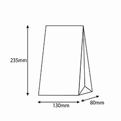 角底袋（スリムレター ・ライトグリーン・幅130×マチ80×高235mm)
