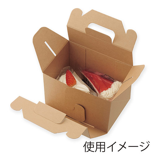 HEIKO 箱 ネオクラフト キャリーボックス M ケーキ4〜5個用 20枚