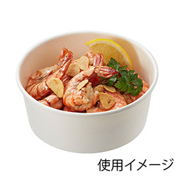 HEIKO 食品容器 晒フードカップPP 浅型 750ml 150口径 25個