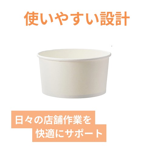 HEIKO 食品容器 晒フードカップPP 浅型 1000ml 150口径 25個