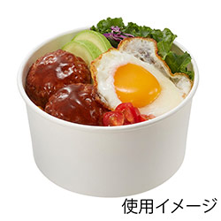 HEIKO 食品容器 晒フードカップPP 浅型 1000ml 150口径 25個