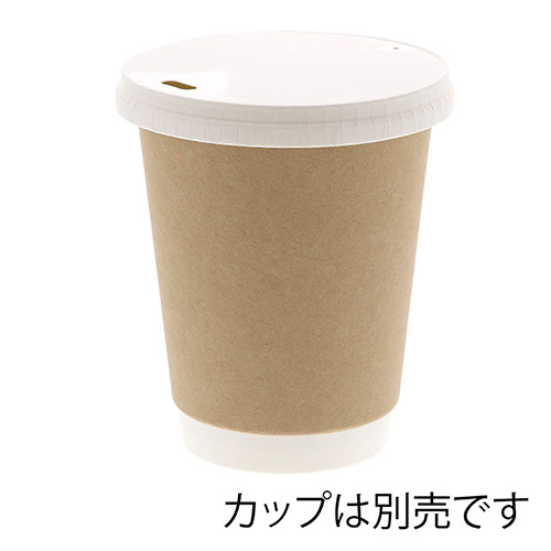 HEIKO 紙コップ ペーパーリッド 小判穴 口径90mm