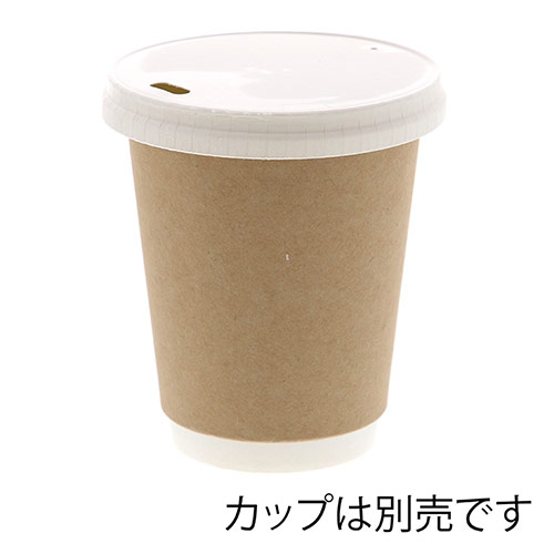 HEIKO 紙コップ ペーパーリッド 小判穴 口径80mm